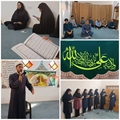  برگزاری آئین جشن ولایت در دانشکده مجازی